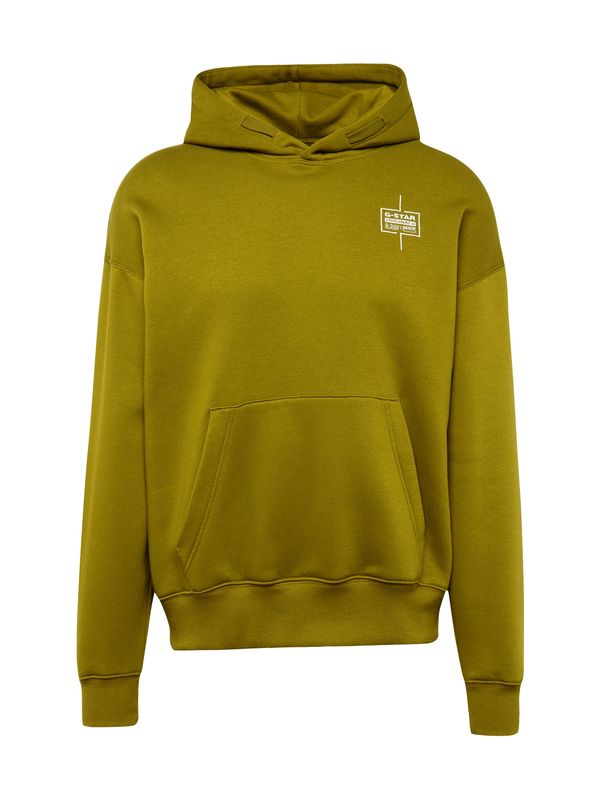 G-Star RAW G-Star RAW Суичър  маслина / мръсно бяло