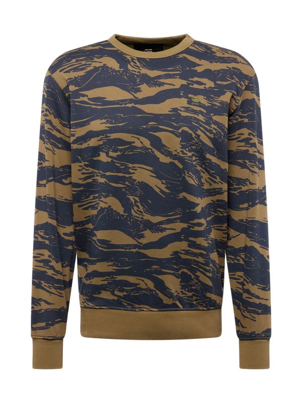 G-Star RAW G-Star RAW Суичър  морскосиньо / маслина