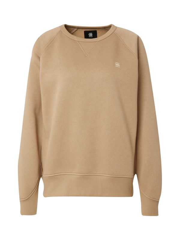 G-Star RAW G-Star RAW Суичър 'Premium core 2.0'  бежово / тъмнобежово
