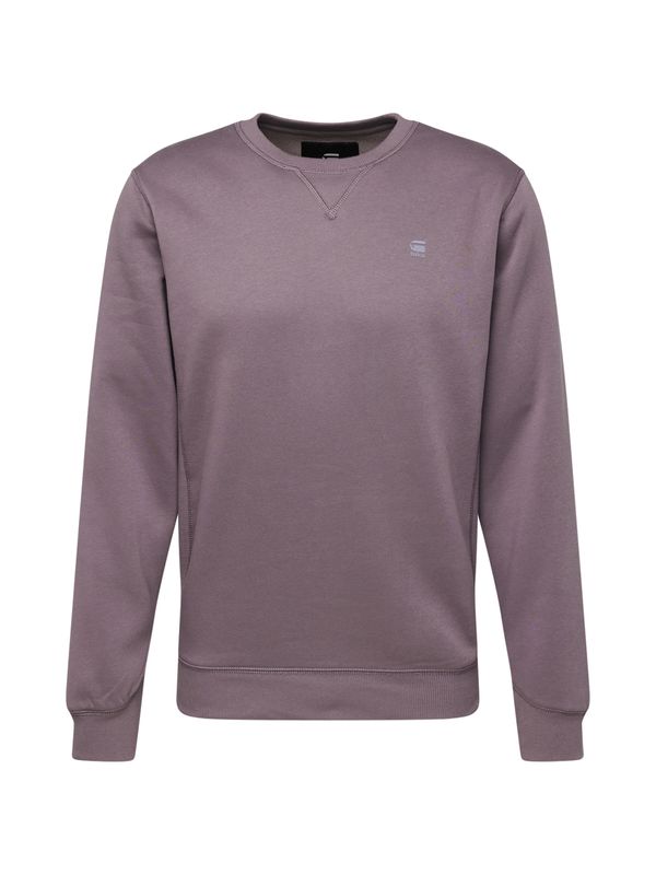 G-Star RAW G-Star RAW Суичър 'Premium core'  кафяво / сиво