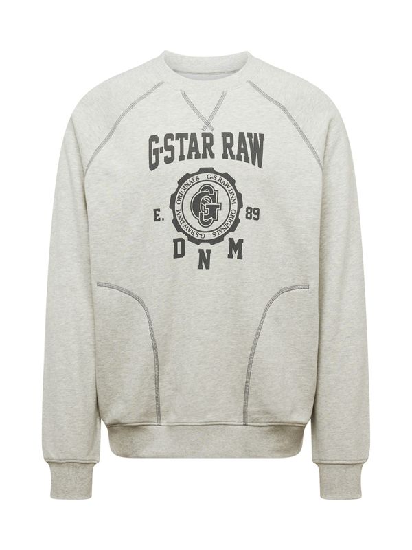 G-Star RAW G-Star RAW Суичър  сиво / сив меланж