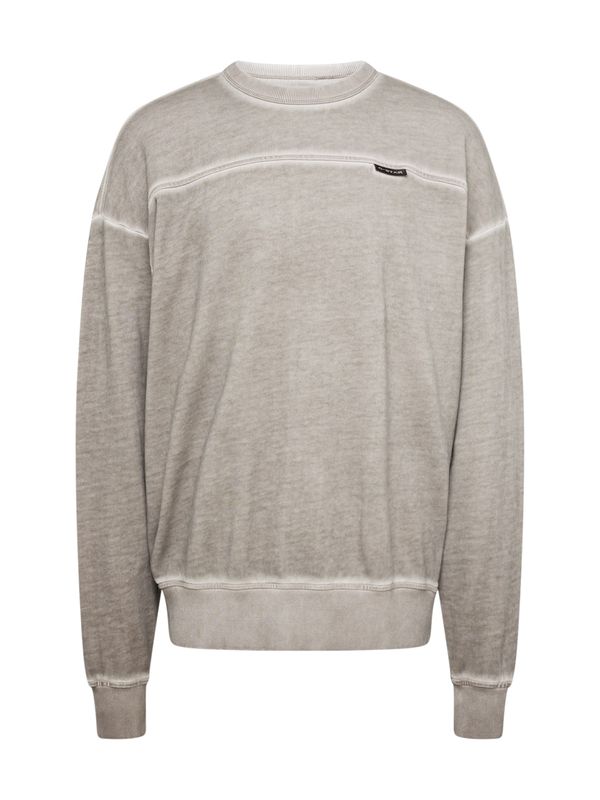 G-Star RAW G-Star RAW Суичър  таупе сиво
