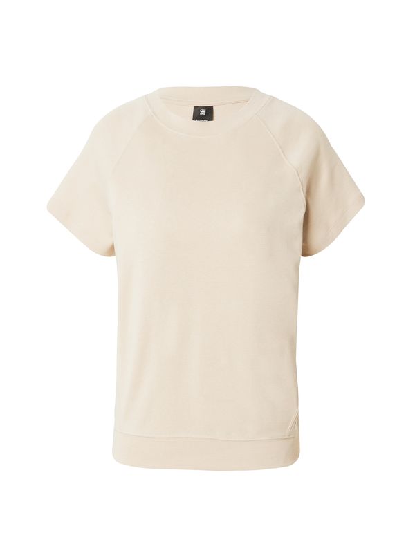 G-Star RAW G-Star RAW Тениска  бежово / бяло