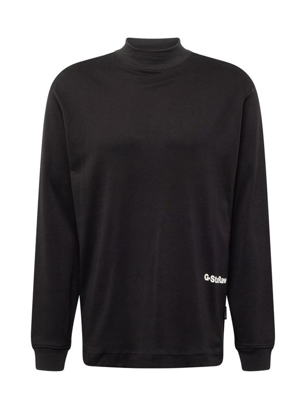 G-Star RAW G-Star RAW Тениска  черно / бяло
