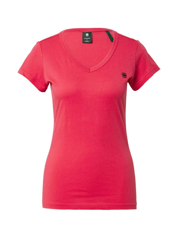 G-Star RAW G-Star RAW Тениска 'Eyben'  питая / черно