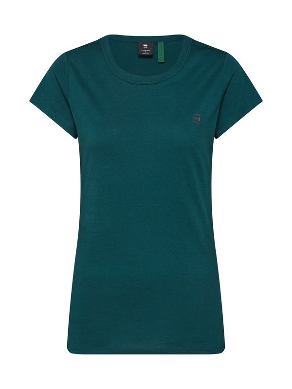 G-Star RAW G-Star RAW Тениска 'Eyben'  зелено