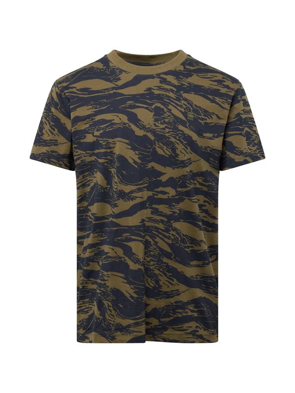 G-Star RAW G-Star RAW Тениска  кафяво / тъмнозелено / черно