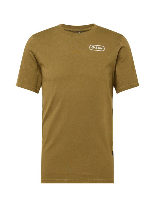 G-Star RAW G-Star RAW Тениска  каки / бяло