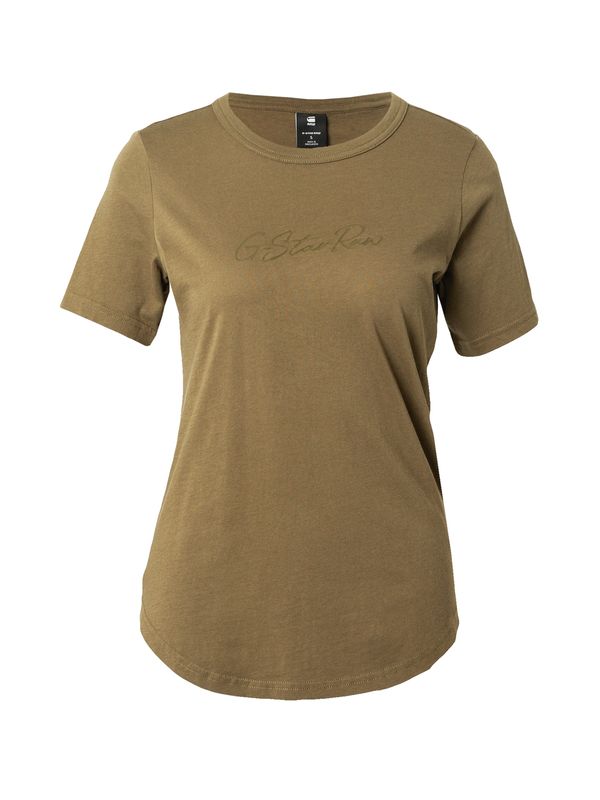 G-Star RAW G-Star RAW Тениска  каки / маслина