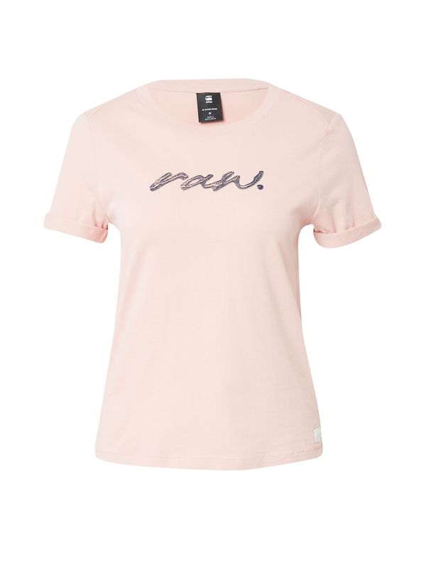 G-Star RAW G-Star RAW Тениска  морскосиньо / пъпеш