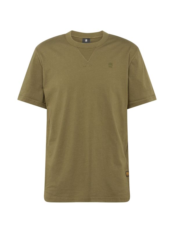 G-Star RAW G-Star RAW Тениска 'Nifous'  каки