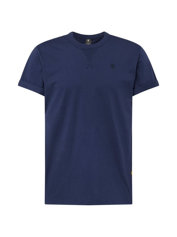 G-Star RAW G-Star RAW Тениска 'Nifous'  нейви синьо