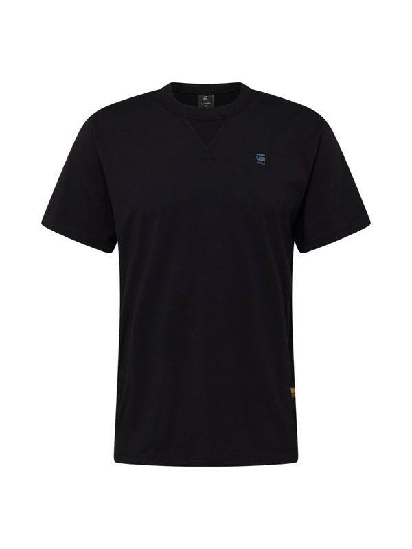 G-Star RAW G-Star RAW Тениска 'Nifous'  опал / шафран / черно