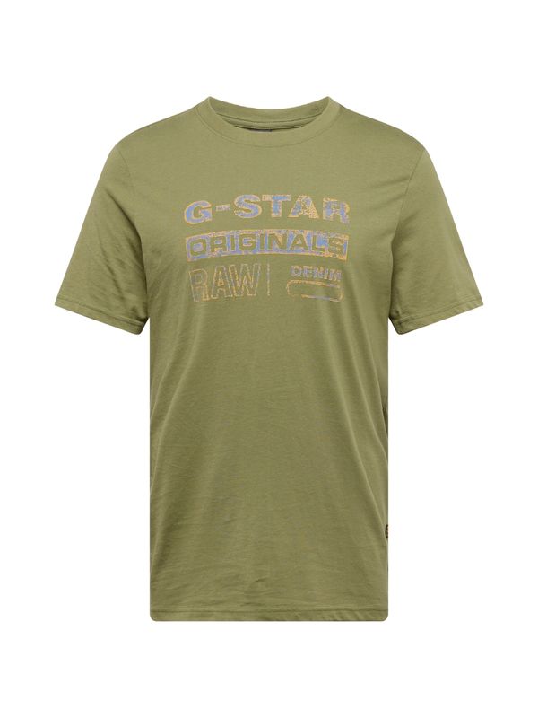 G-Star RAW G-Star RAW Тениска  синьо / жълто / маслина