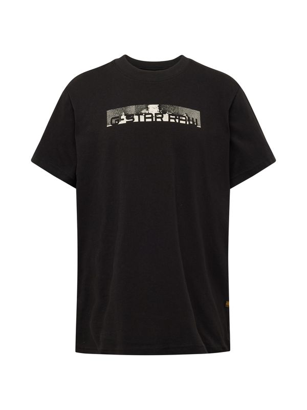 G-Star RAW G-Star RAW Тениска  синьо / жълто / оранжево / черно