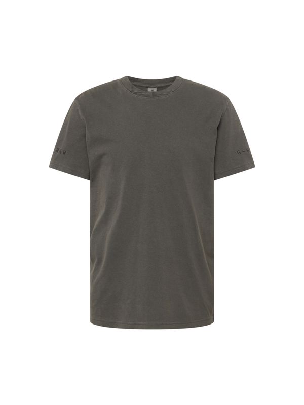 G-Star RAW G-Star RAW Тениска  сиво