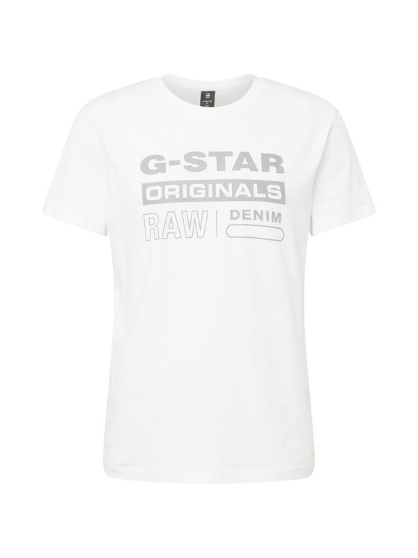 G-Star RAW G-Star RAW Тениска  сиво / бяло