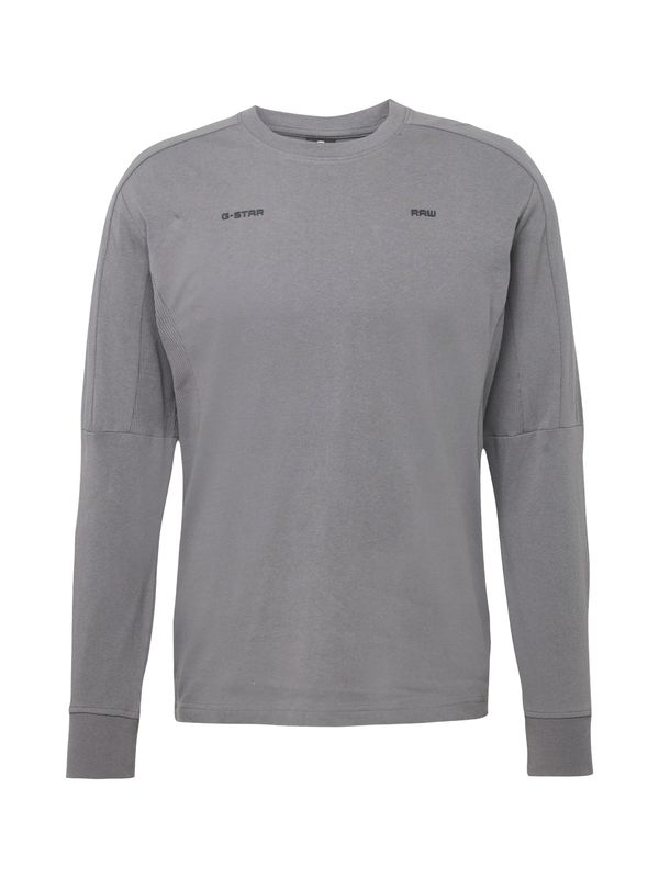 G-Star RAW G-Star RAW Тениска  сиво