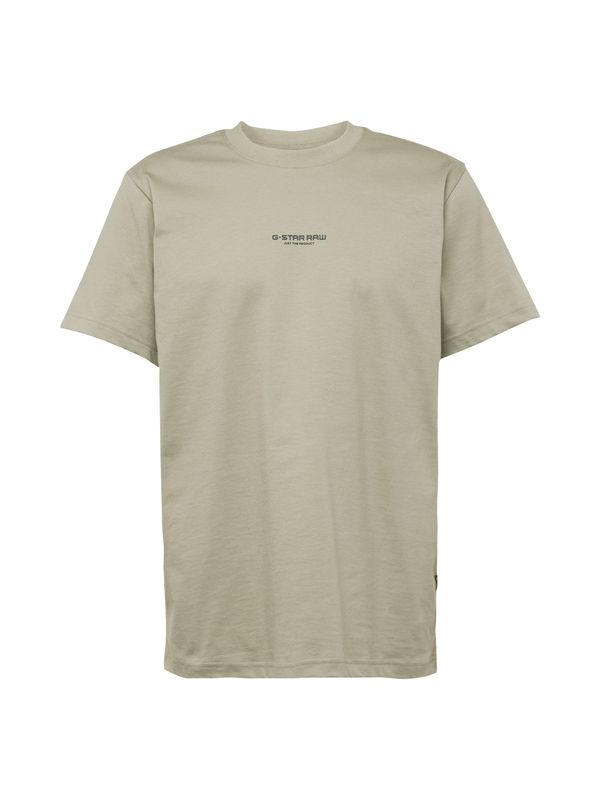 G-Star RAW G-Star RAW Тениска  сиво / пастелно зелено