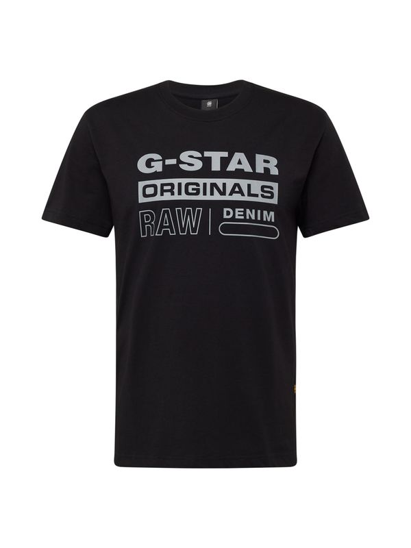 G-Star RAW G-Star RAW Тениска  светлосиво / черно