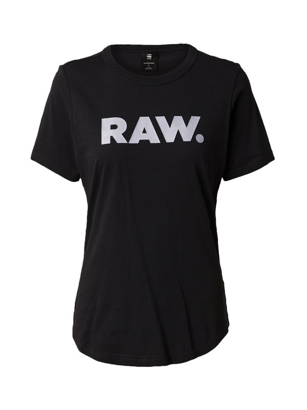 G-Star RAW G-Star RAW Тениска  светлосиво / черно