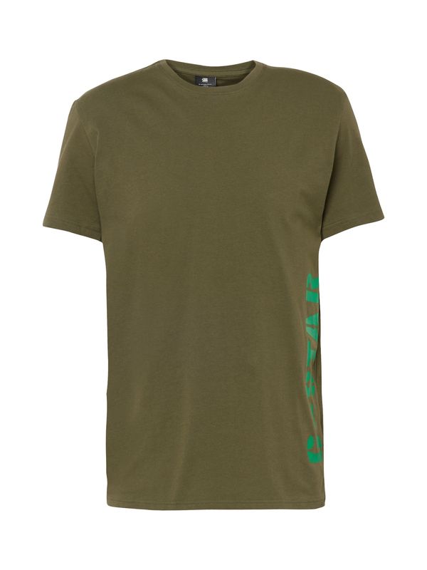 G-Star RAW G-Star RAW Тениска  тъмнозелено