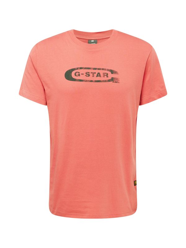 G-Star RAW G-Star RAW Тениска  тъмножълто / пъпеш / черно