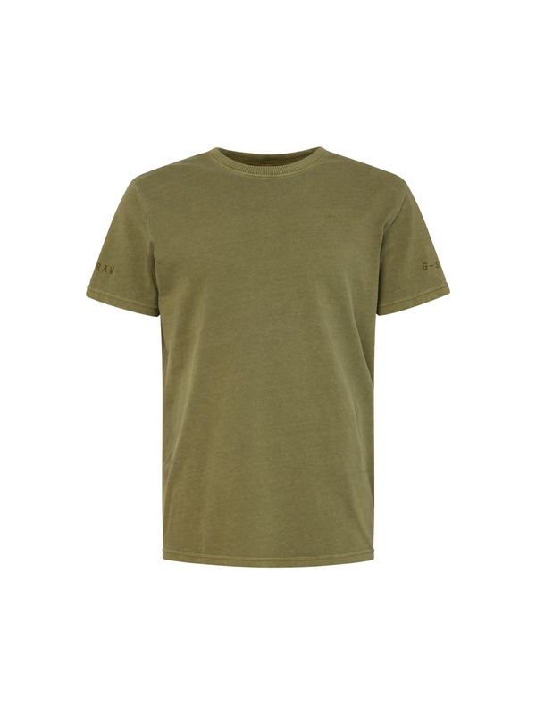 G-Star RAW G-Star RAW Тениска  зелено