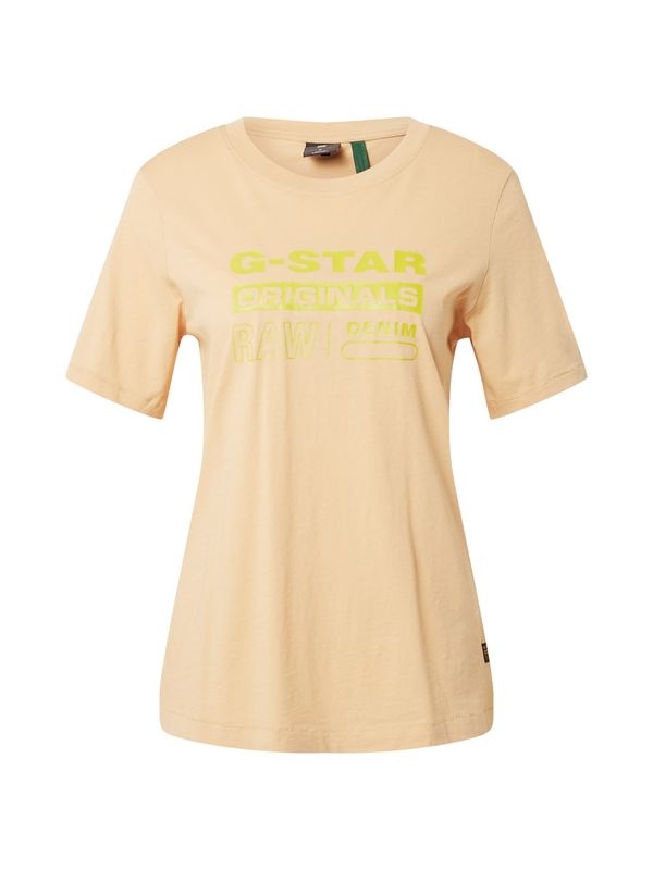 G-Star RAW G-Star RAW Тениска  жълто / пудра
