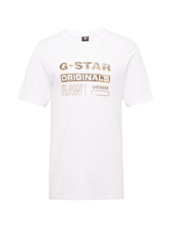 G-Star RAW G-Star RAW Тениска  жълто / сиво / бяло