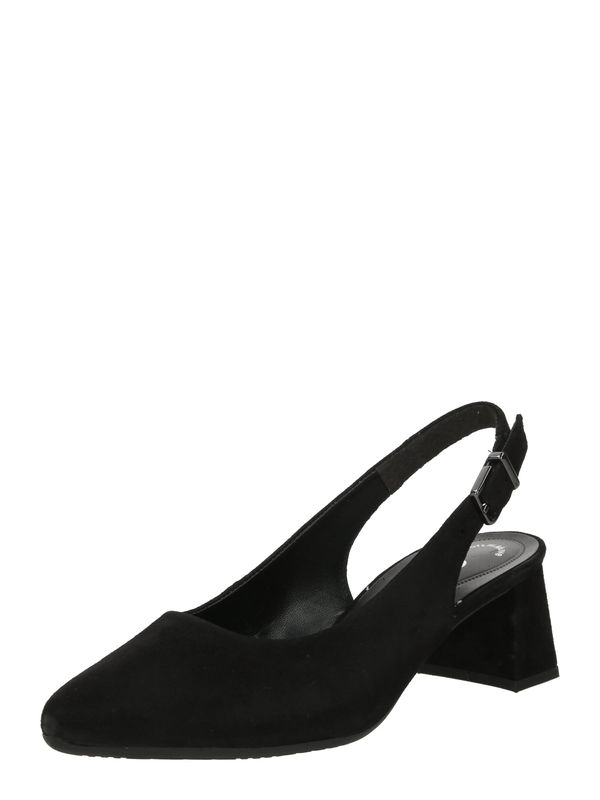 GABOR GABOR Официални дамски обувки  черно