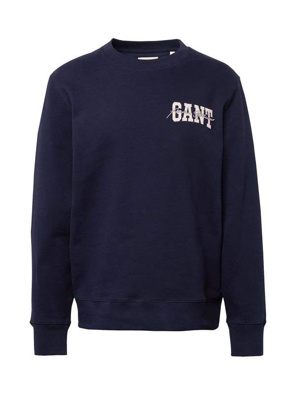 GANT GANT Суичър 'ARCH'  нейви синьо / бяло