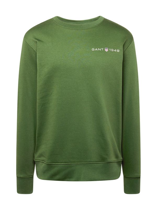 GANT GANT Суичър  киви / бяло
