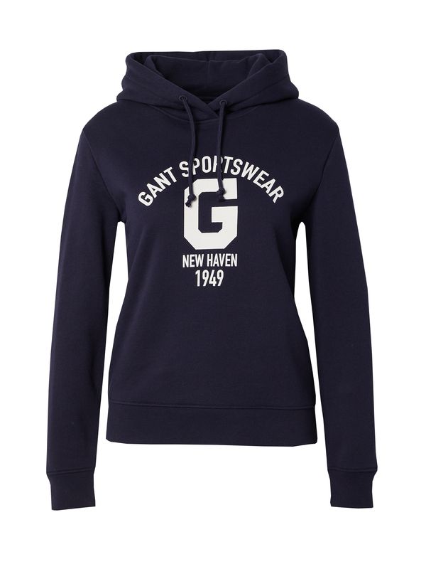 GANT GANT Суичър  морскосиньо / бяло