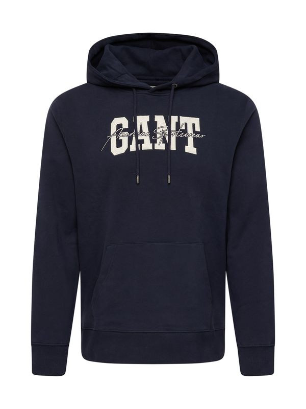 GANT GANT Суичър  морскосиньо / бяло