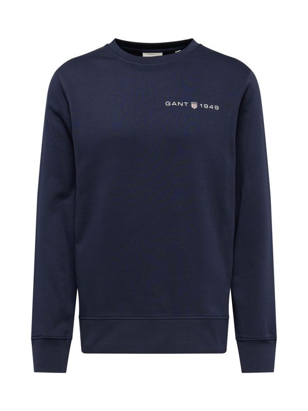 GANT GANT Суичър  морскосиньо / червено / бяло