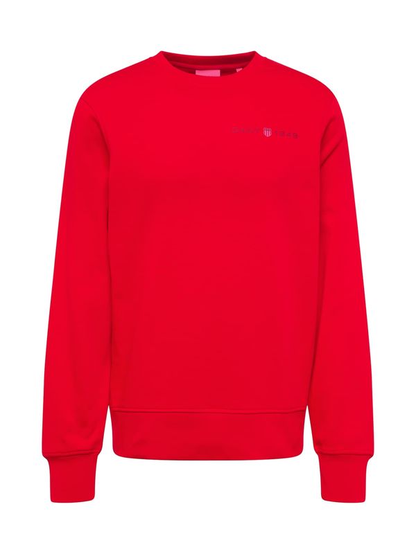 GANT GANT Суичър  морскосиньо / розово / червено