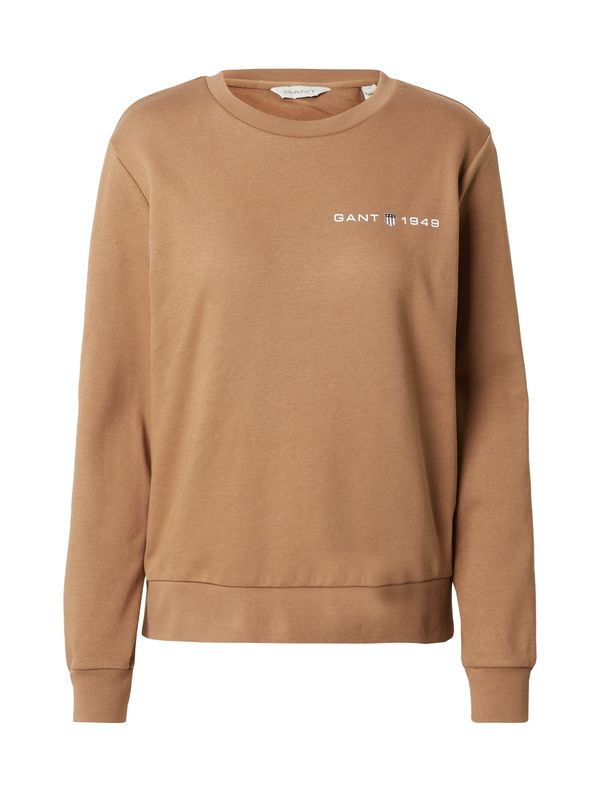 GANT GANT Суичър  нейви синьо / светлосиньо / червено / бяло