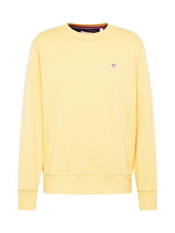 GANT GANT Суичър  нейви синьо / светложълто / червено