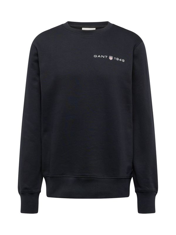 GANT GANT Суичър  нейви синьо / тъмночервено / черно / бяло