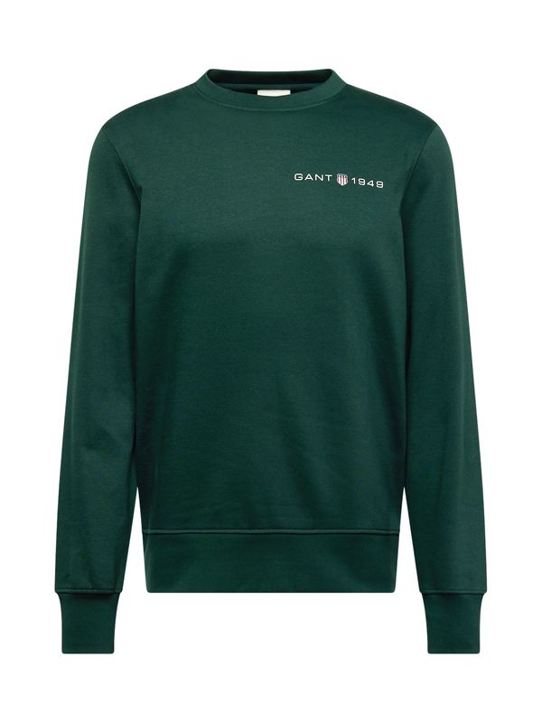 GANT GANT Суичър  нейви синьо / тъмнозелено / червено / бяло