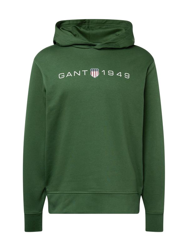 GANT GANT Суичър  нейви синьо / тъмнозелено / червено / сребърно