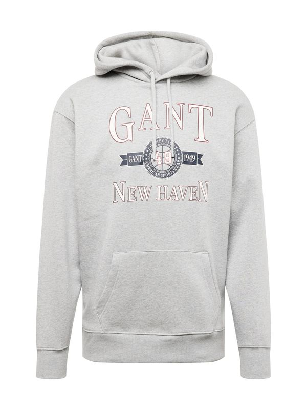 GANT GANT Суичър  тъмносиньо / сив меланж / винено червено / бяло