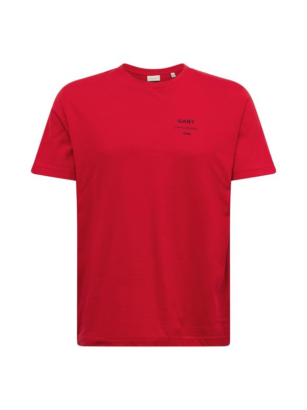 GANT GANT Тениска  нейви синьо / алено