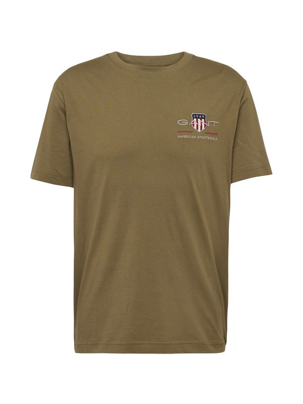 GANT GANT Тениска  нейви синьо / маслина / мръсно бяло