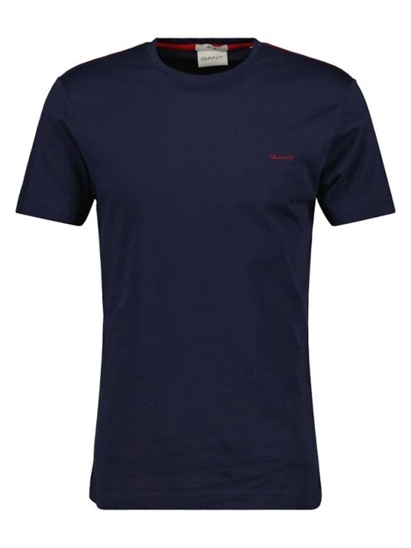 GANT GANT Тениска  синьо / тъмносиньо / бордо