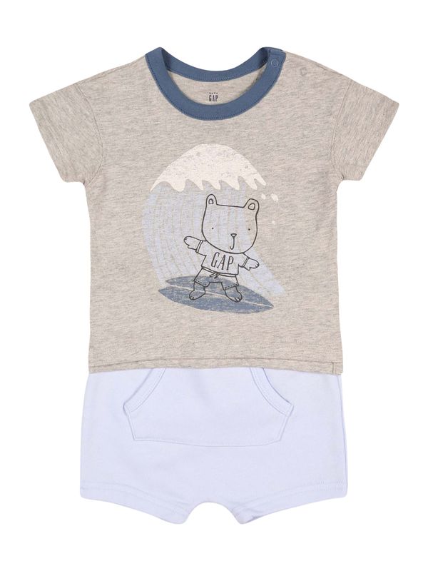 GAP GAP Комплект 'BRANNAN'  морскосиньо / светлосиньо / сив меланж / бяло