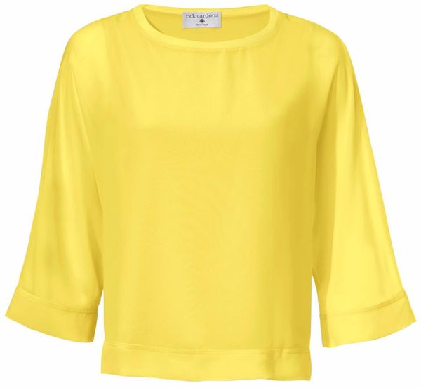 heine heine Блуза  жълто