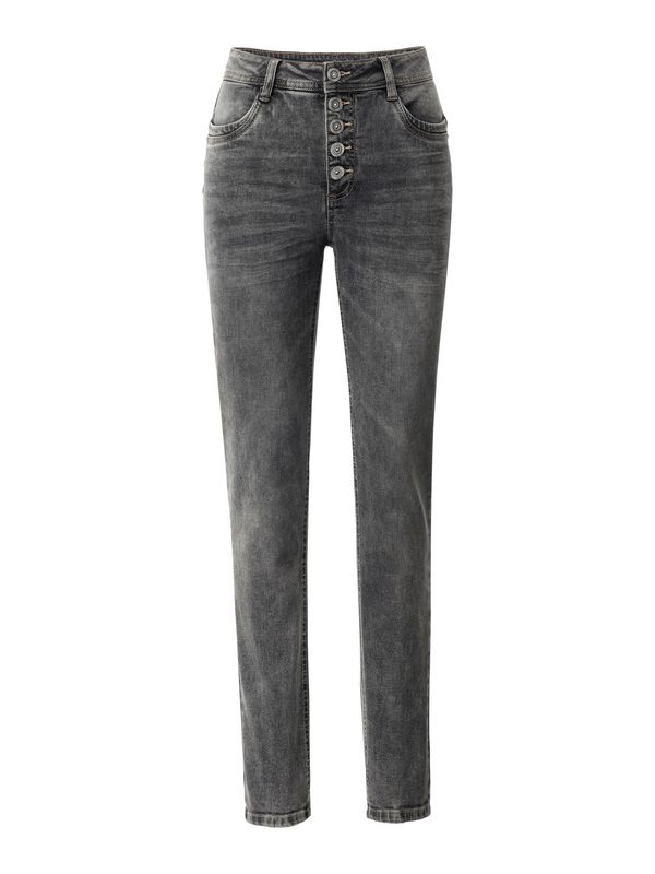 heine heine Дънки  сиво