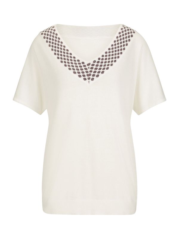 heine heine Пуловер  екрю / сиво